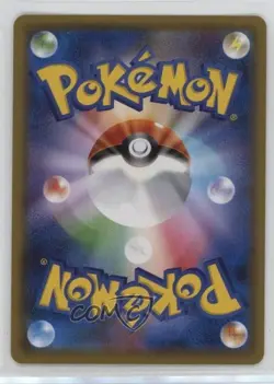 Ditto Japanese Reverse Foil Pokemon Sun & Moon Great Detective Pikachu (smP2) - Image 2