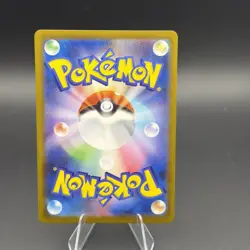 Blaziken 101/098 Sv10: The Glory of Team Rocket Holo (Japanese) Pokemon TCG - Image 2