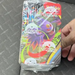 Pokemon TCG Mega Evolution Phantasmal Flames Sealed Booster Box Promo 2025 - Image 2