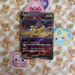 ⚡ Raikou V SAR - 218/172 - s12a VSTAR Universe - Pokemon TCG Card - Japanese - Image 1