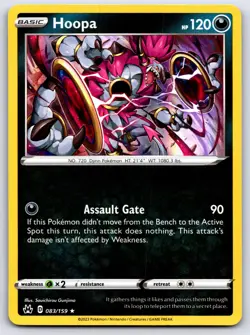 HOOPA 083/159 HOLO RARE CROWN ZENITH POKEMON NEAR MINT - Image 1