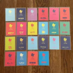 ONE PIECE Natsucomi 2026 MetaKira Promo card Set of 22 Complete set - Image 2