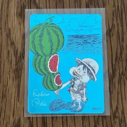 ONE PIECE Natsucomi 2026 MetaKira Promo card Set of 22 Complete set - Image 3