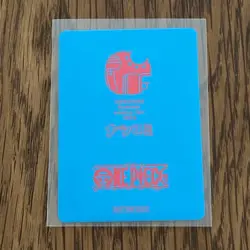 ONE PIECE Natsucomi 2026 MetaKira Promo card Set of 22 Complete set - Image 4