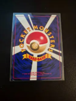 Pokemon - Heracross holo - 214 Japanese neo genesis Exc 1656 - Image 2