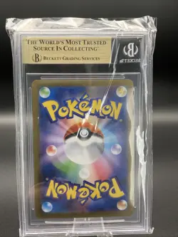 Umbreon ex 217/187 Sv8a: Terastal Fest Ex Holo (Japanese) Beckett 9.5 Gem Mint - Image 2