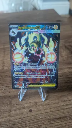 Mega Eelektross SIR 278/217, Ascended Heroes Pokemon TCG, Near Mint - Image 1
