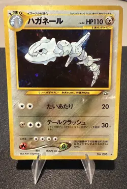 Pokemon TCG · Steelix No. 208 · Holo Rare · Japanese Neo Genesis (2000) HP - Image 1