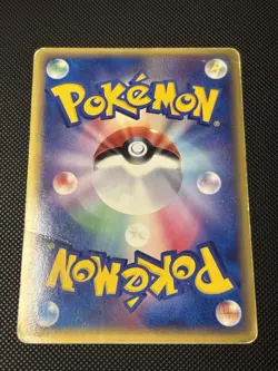 Pokemon Groudon Ex 008/016 SWIRL Cracked Ice Holo Starter Deck Japanese MP/HP - Image 5