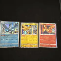 2022 Holo Articuno Moltres Zapdos 029/071 S10b: Pokemon Go Rare Cards Bundle - Image 1