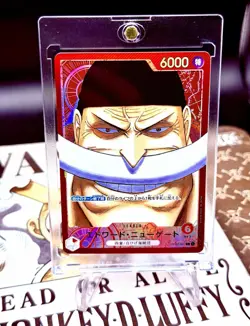 Bandai One Piece Card Game Edward Newgate Leader Alt Art Foil OP02-001 JP - Image 1