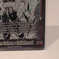Bandai Dragon Ball Super Card Game Son Gohan: Childhood SB02-008 SR Holo - Image 5