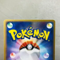 (EX) Aura's Lucario 079/PCG-P Official Double Deck Promo Japanese Pokemon Card - Image 5