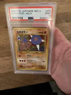 Hitmontop No 237 Neo 2 2000 Holo PSA 9 MINT Japanese Pokemon Card - Image 4