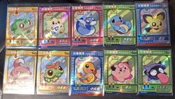Pokemon Eif Baby 1.0 Lot of 10 QR Cards - Random - Image 1