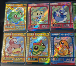 Pokemon Eif Baby 1.0 Lot of 10 QR Cards - Random - Image 2