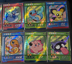 Pokemon Eif Baby 1.0 Lot of 10 QR Cards - Random - Image 3