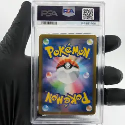 PSA 8 Pokemon Card Weezing 105/098 AR SV10 Team Rocket Japanese Karte [8] 3 - Image 2