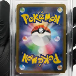 PSA 8 Pokemon Card Weezing 105/098 AR SV10 Team Rocket Japanese Karte [8] 3 - Image 4