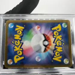 PSA 8 Pokemon Card Weezing 105/098 AR SV10 Team Rocket Japanese Karte [8] 3 - Image 5