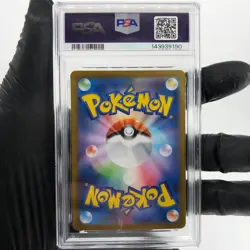 PSA 8 Pokemon Card Raticate 108/098 AR SV10 Team Rocket Japanese Karte [8] - Image 2