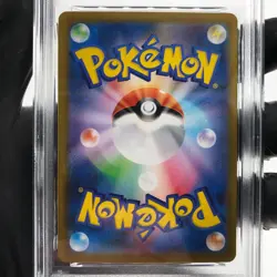 PSA 8 Pokemon Card Raticate 108/098 AR SV10 Team Rocket Japanese Karte [8] - Image 4