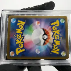 PSA 8 Pokemon Card Raticate 108/098 AR SV10 Team Rocket Japanese Karte [8] - Image 5