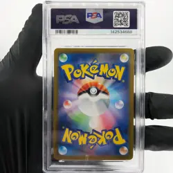 PSA 10 Pokemon Card Serperior 167/086 SAR SV11B Japanese Karte [10] - Image 2