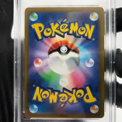 PSA 9 Pokemon Card Machamp Vmax 033/067 RRR s10D Japanese Karte [9] 2 - Image 4