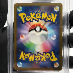 PSA 8 Pokemon Card Snorlax 136/193 I Reverse Holo M2a Japanese Karte [8] 2 - Image 4