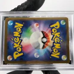 PSA 8 Pokemon Card Snorlax 136/193 I Reverse Holo M2a Japanese Karte [8] 2 - Image 5