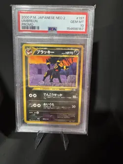 2000 POKEMON JAPANESE NEO 2 PROMO #197 UMBREON PSA 10 - Image 1