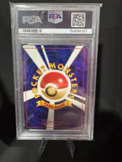 2000 POKEMON JAPANESE NEO 2 PROMO #197 UMBREON PSA 10 - Image 4