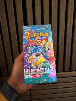 Pokemon Korean Battle Partners [sv9] Booster Box (30 Packs) - New & Sealed - Image 1