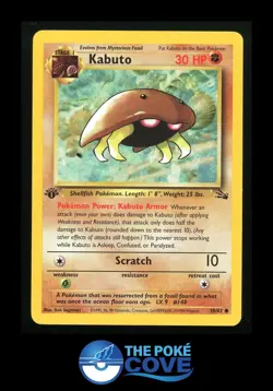 Kabuto 50/62 | Fossil 1st Edition | Pokemon Common | LP - Image 1