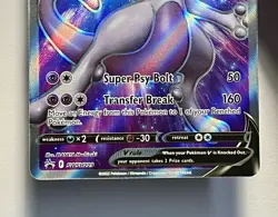 Mewtwo V SWSH229 (NM) Black Star Promo Sword & Shield: Pokemon Go 2022 TCG - Image 4