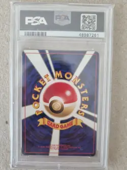 Pokemon TCG - Hitmontop - No. 237 Japanese Neo 2 - Holo - PSA 9 - Image 2