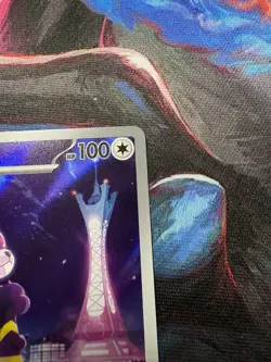 Watchog 097/086 Chaos Rising Illustration Rare Pokemon TCG ENGLISH NM - Image 3