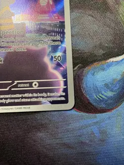 Watchog 097/086 Chaos Rising Illustration Rare Pokemon TCG ENGLISH NM - Image 4