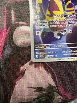Watchog 097/086 Chaos Rising Illustration Rare Pokemon TCG ENGLISH NM - Image 5