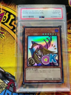 2025 YU-GI-OH! JPN LPST-JP002 DARK MAGICIAN GIRL STAMP EDITION PSA 10 ULTRA RARE - Image 2