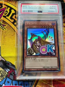2025 YU-GI-OH! JPN LPST-JP002 DARK MAGICIAN GIRL STAMP EDITION PSA 10 ULTRA RARE - Image 3