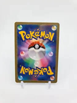 Custom Japan HOLO UMBREON Card Japanese READ DESCRIPTION BELOW - Image 2