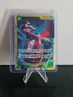 Dracule Mihawk SEC OP14-119 - The Azure Sea's Seven - One Piece JP - NM - Image 1