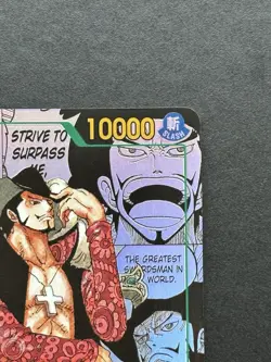 Dracule Mihawk (Manga Alt Art) OP14-119 SEC The Azure Sea's Seven -ONE PIECE NM - Image 4