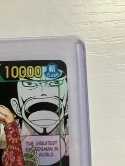 Dracule Mihawk (Manga Alt Art) OP14-119 SEC The Azure Sea's Seven -ONE PIECE NM - Image 2