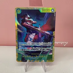 Dracule Mihawk SEC OP14-119 - The Azure Sea's Seven - One Piece JP - NM - Image 1