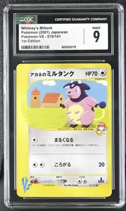 CGC 9 Japanese Whitney's Miltank 019/141 1st Edition VS Series Pokemon Card - Image 1