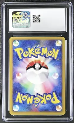 CGC 9 Japanese Whitney's Miltank 019/141 1st Edition VS Series Pokemon Card - Image 2