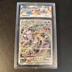 Mewtwo VSTAR GG44/GG70 Crown Zenith: Galarian Gallery Holo PSA 9 - Image 1
